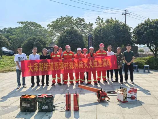 兩會(huì)前瞻2025消防、應(yīng)急發(fā)展8大關(guān)鍵詞(圖1)