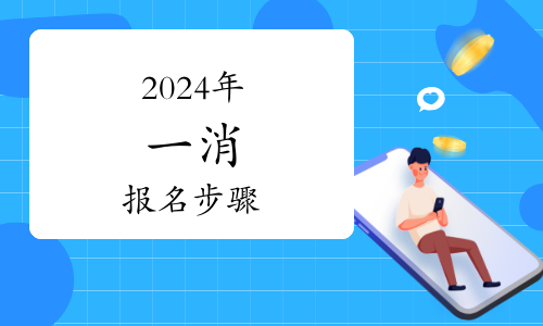 優(yōu)路教育張老師：靶向瞄準(zhǔn)技能提升助力打造創(chuàng)新型學(xué)習(xí)體系(圖1)