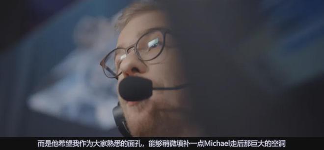 如果當(dāng)年沒被禁播彩六的電競生態(tài)會不一樣嗎？(圖10)