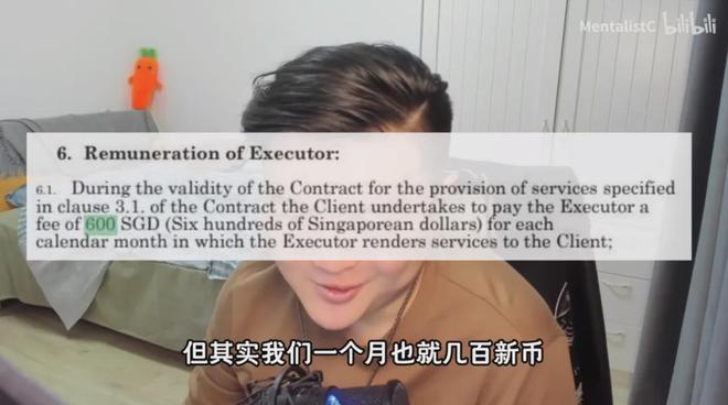 如果當(dāng)年沒被禁播彩六的電競生態(tài)會不一樣嗎？(圖23)