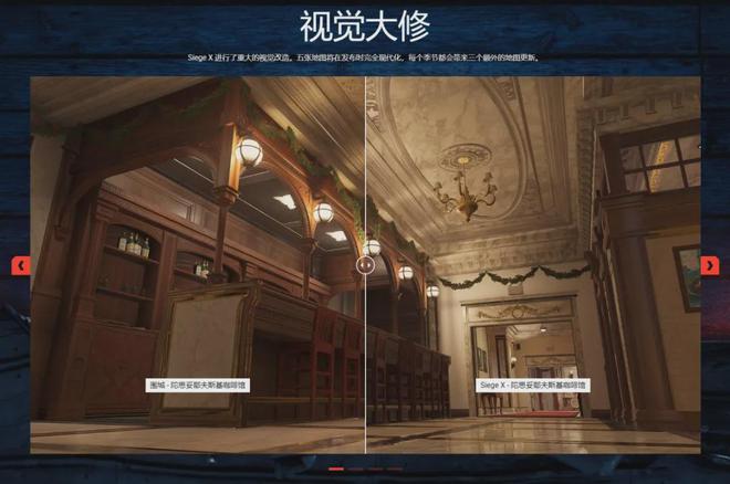 如果當(dāng)年沒被禁播彩六的電競生態(tài)會不一樣嗎？(圖28)