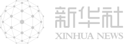 在古絲路起點(diǎn)擁抱世界——陜西打造高能級對外開放平臺觀察(圖3)