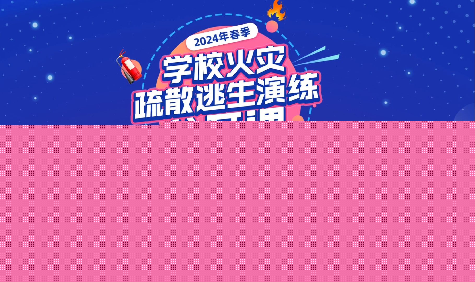 12315消費者投訴平臺：社交種草類直播平臺投訴同比增長3倍(圖1)