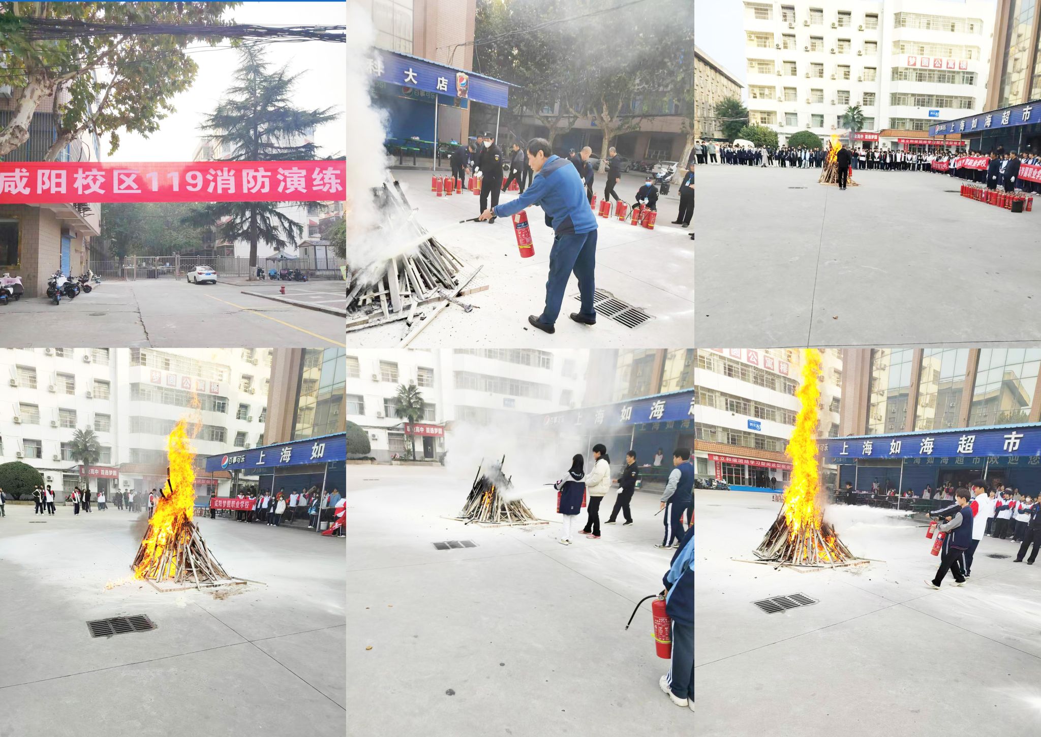 孝義市消防安全委員會(huì)工作例會(huì)暨住宅“樓道革命”消防安全專項(xiàng)整治行動(dòng)工作推進(jìn)會(huì)召開(圖1)