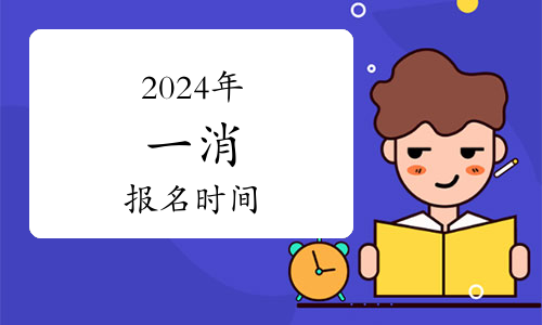 騰訊2024年年報(bào)分析估值還很便宜股價(jià)沒到1000不考慮賣出(圖1)