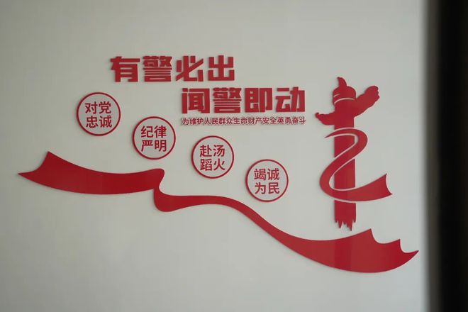 小站點大作用！華新創(chuàng)新布局兩塊消防關鍵“拼圖”(圖6)