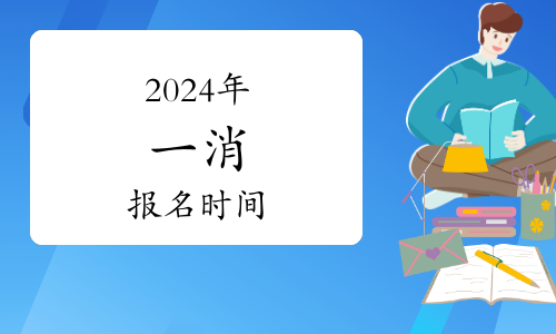 2025年度全市職稱評審工作全面啟動(圖1)