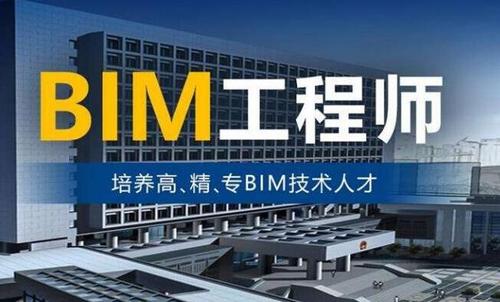 南京市勞動(dòng)模范推薦人選名單公示(圖1)