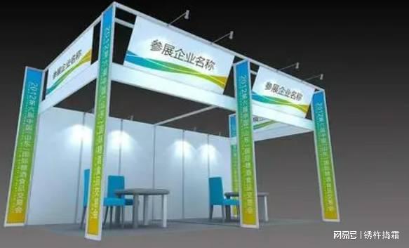 2025上海建筑消防展消防材料展設(shè)備展(圖1)