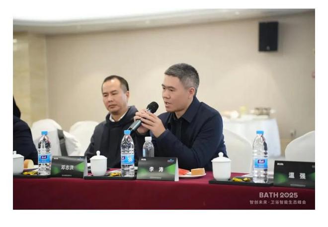 從75秒看中國智造：探秘喜爾康百萬產(chǎn)能智能馬桶工業(yè)40基地(圖3)