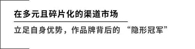 從75秒看中國智造：探秘喜爾康百萬產(chǎn)能智能馬桶工業(yè)40基地(圖7)