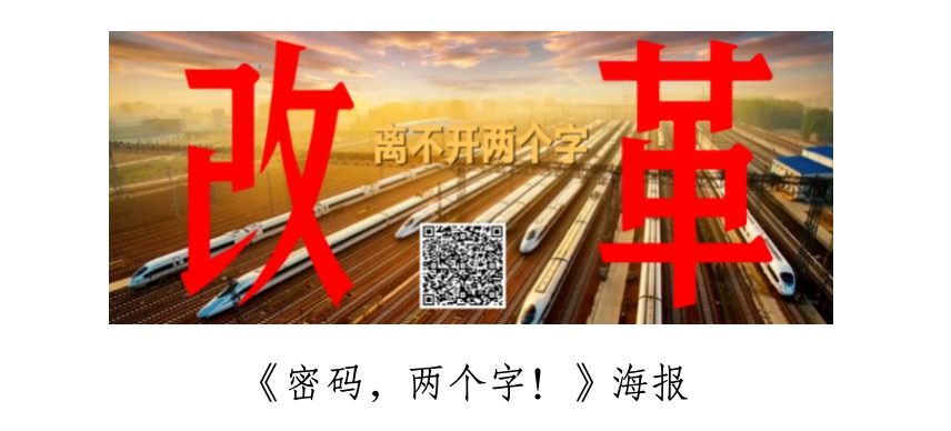 中國(guó)青年報(bào)社會(huì)責(zé)任報(bào)告（2024年度）(圖15)