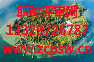 消防工程師是干什么的 能從事哪些工作(圖1)