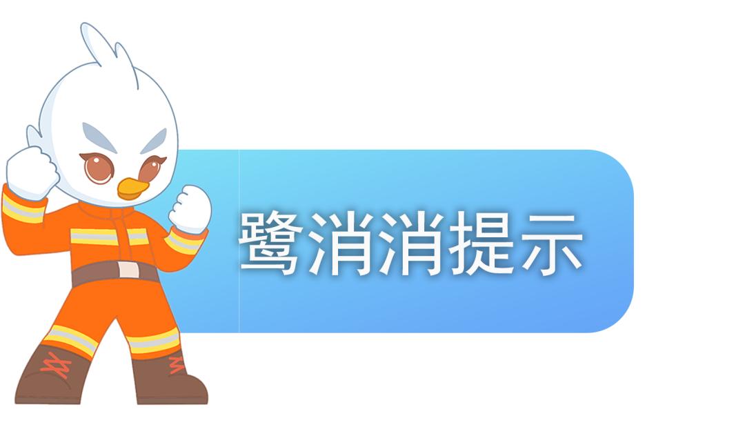 久久為功 FM1019電臺(tái)有聲：如何打通生命通道？(圖1)