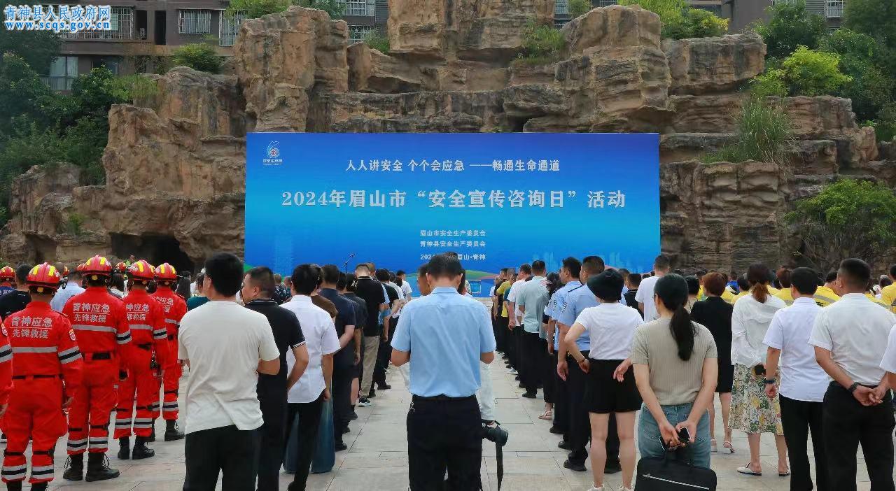 中共中央 國務(wù)院印發(fā)《加快建設(shè)農(nóng)業(yè)強(qiáng)國規(guī)劃（2024－2035年）(圖1)