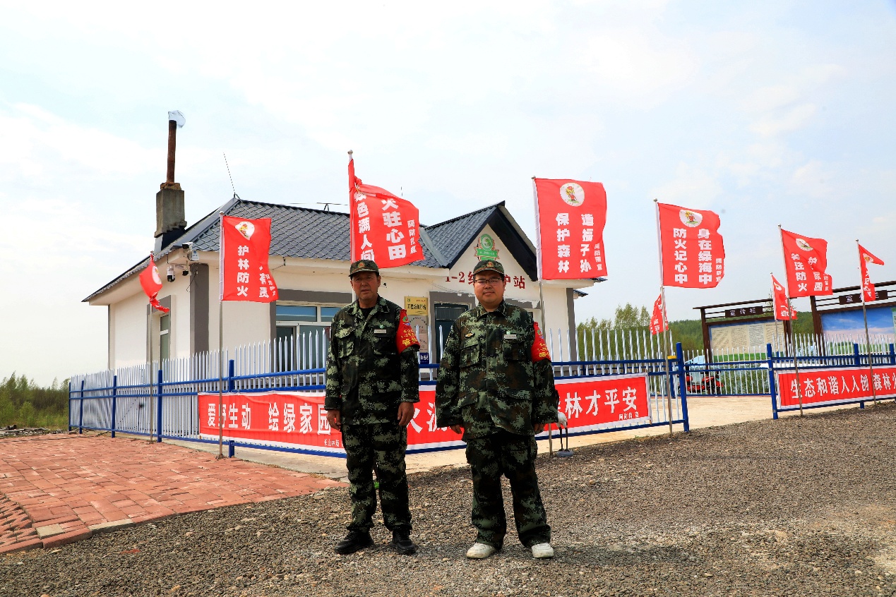 父子同心守青山 護(hù)林接力寫(xiě)春秋——阿木爾林業(yè)局1—2線管護(hù)員趙鳳歧、趙炎父子的故事(圖5)