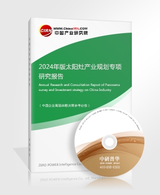 2024年智能坐便器行業(yè)前景預(yù)測(cè)及投資分析(圖6)