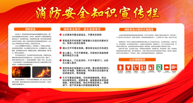榮盛發(fā)展： 關于債務加入的公告(圖1)
