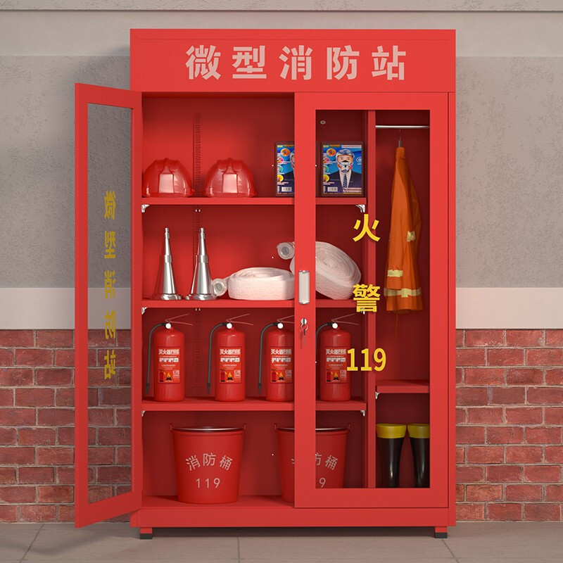 常用消防器材介紹(圖1)