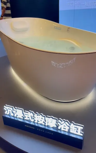 衛(wèi)浴產(chǎn)品：從陶瓷五金到家電的“寒武紀(jì)”大進(jìn)化(圖3)