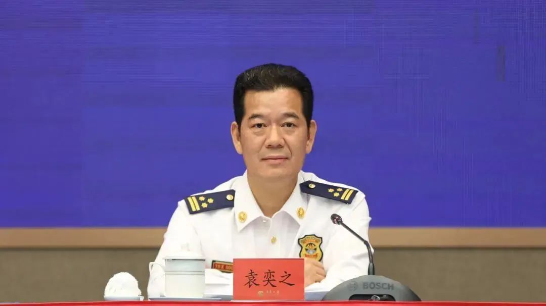 廣東2024年消防宣傳月專題新聞發(fā)布會(huì)舉行(圖5)