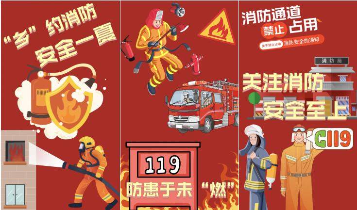 室友反鎖火場(chǎng)致90%燒傷！武漢大學(xué)生遭遇江歌案式背叛全網(wǎng)激憤(圖1)