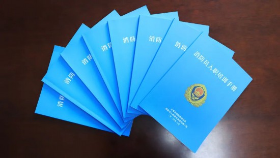 新電梯網(wǎng)早新聞今天是2025年6月12日 五月十七 星期四(圖1)