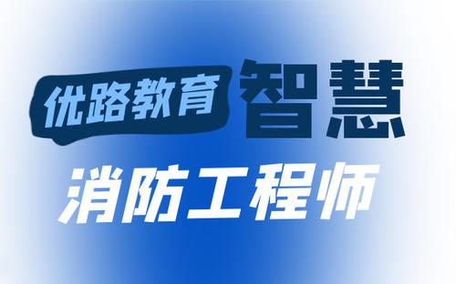 消防全套資料范本(圖1)