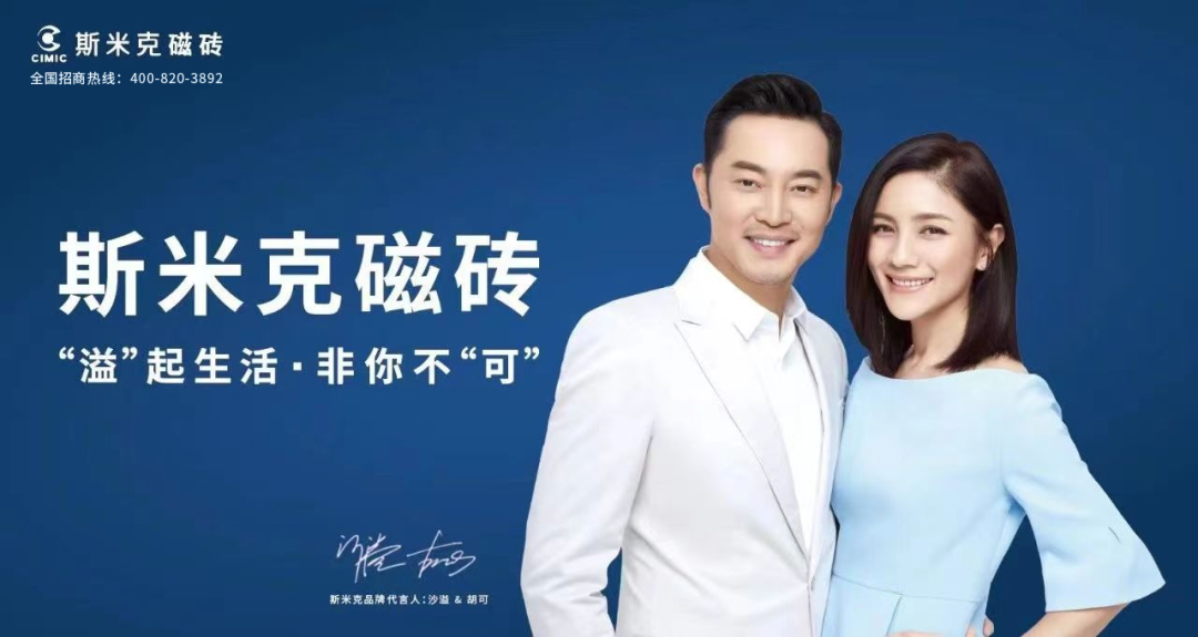 【中陶日報-44】陽城縣共建成26條中高檔墻地磚生產(chǎn)線批次衛(wèi)浴產(chǎn)品不合格(圖5)