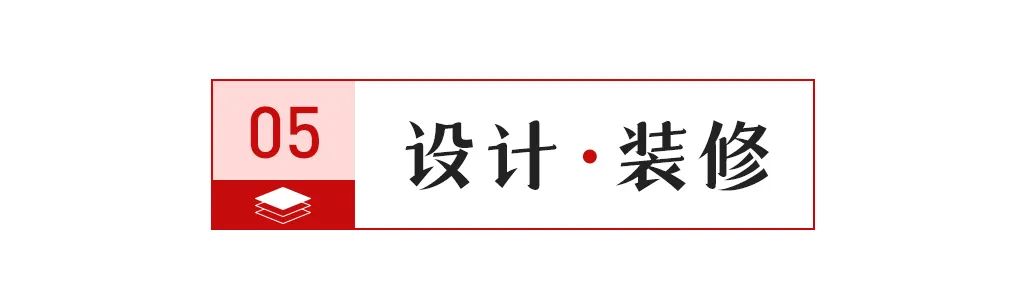 【中陶日報-44】陽城縣共建成26條中高檔墻地磚生產(chǎn)線批次衛(wèi)浴產(chǎn)品不合格(圖8)