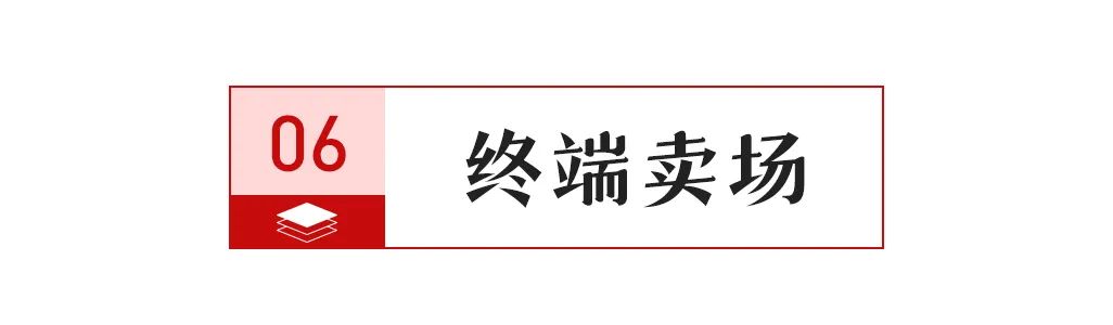 【中陶日報-44】陽城縣共建成26條中高檔墻地磚生產(chǎn)線批次衛(wèi)浴產(chǎn)品不合格(圖10)