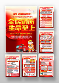湖南臨澧爆炸事故致死傷的花炮廠：曾因消防安全等多次被罰(圖1)