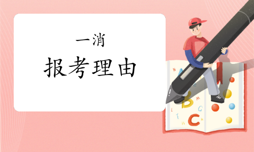 證書領(lǐng)取新動(dòng)態(tài)：云南人社網(wǎng)發(fā)布正式通知！(圖1)