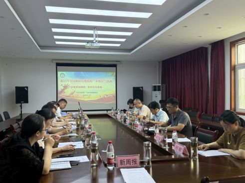 【新聞晚餐】六安圖書館時間有調(diào)整！六安通報！不合格(圖2)