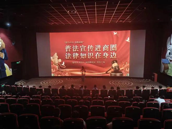 【新聞晚餐】六安圖書館時間有調(diào)整！六安通報！不合格(圖5)