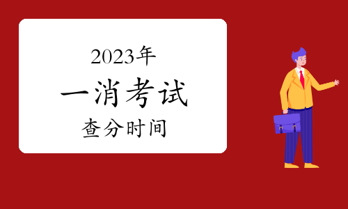 持續(xù)增強(qiáng)貫徹落實(shí)中央八項(xiàng)規(guī)定精神的自覺性主動(dòng)性(圖1)