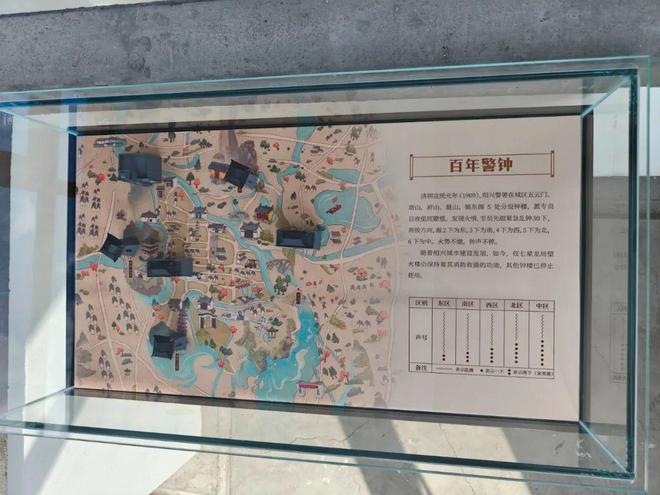 煙火里的百年望火樓——新時(shí)代下的陽(yáng)明故里消防救援站(圖5)