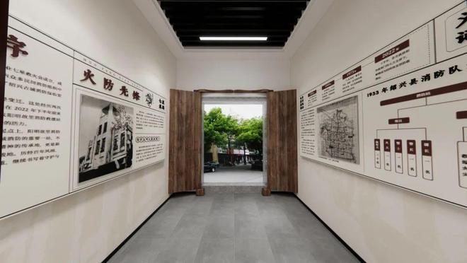 煙火里的百年望火樓——新時(shí)代下的陽(yáng)明故里消防救援站(圖2)