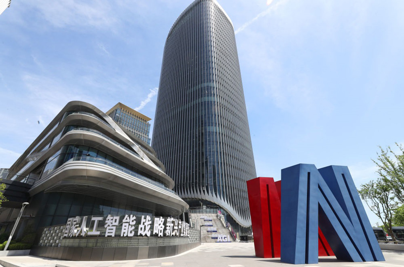 “永遠(yuǎn)做中國人民和中華民族的主心骨”——寫在中國共產(chǎn)黨成立104周年之際(圖5)