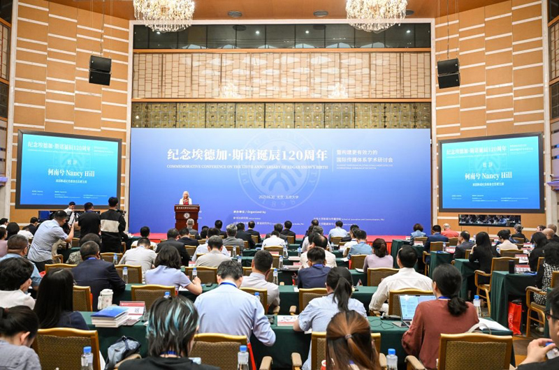 “永遠(yuǎn)做中國人民和中華民族的主心骨”——寫在中國共產(chǎn)黨成立104周年之際(圖7)