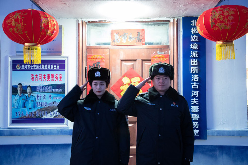 “永遠(yuǎn)做中國人民和中華民族的主心骨”——寫在中國共產(chǎn)黨成立104周年之際(圖8)