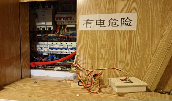 安全生產(chǎn)隱患問題大曝光⑧ 這些單位請立即整改！(圖5)